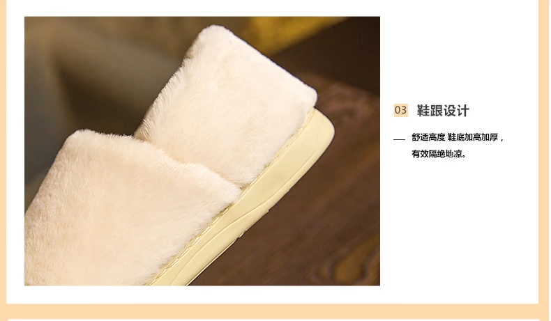 Dép đi trong nhà cho nam mùa đông Tất cả phụ nữ đều có đế dày chống trơn trong nhà