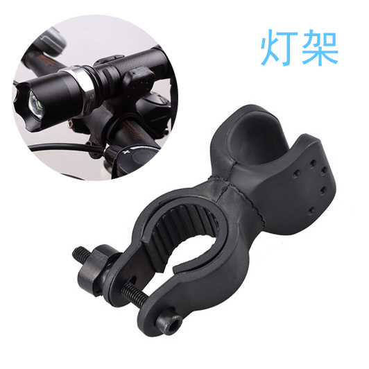 Lamp holder bike flashlight light clip 360 swivel front lamp frame fixed bracket car clamp equip fitting