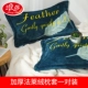 Langsha dày ấm áp mùa đông nhung san hô flannel gối gối đơn 48 * 74 gối bao gồm một cặp đánh bại 2 - Gối trường hợp gối tựa lưng