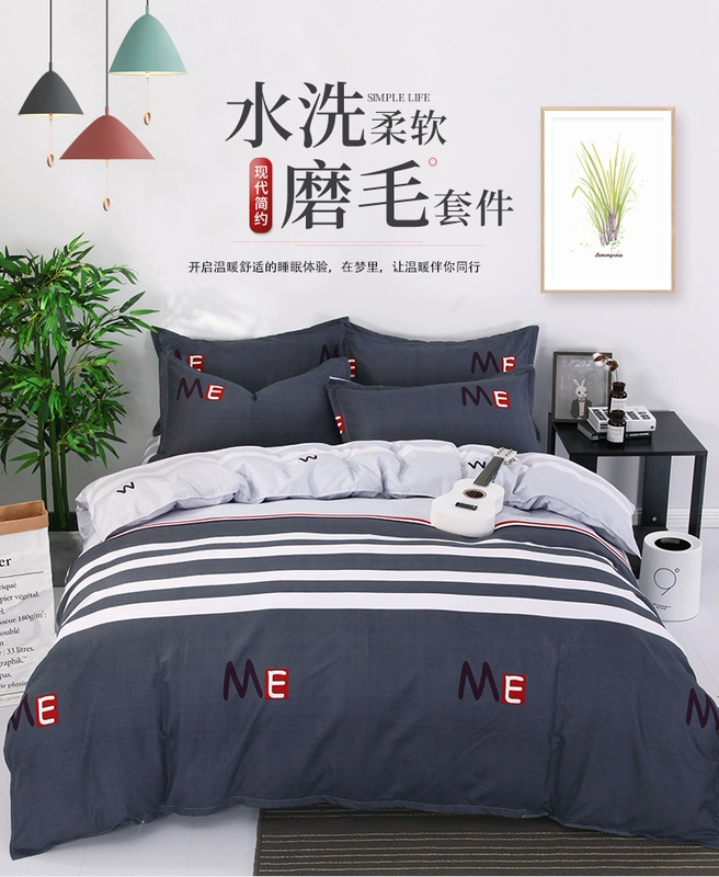 in Red Net rửa sạch bông chải denim vải giường chăn che single double ký túc xá ba mảnh 4 - Bộ đồ giường bốn mảnh