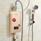 E树 Электрическая вода -драконная головка 52808564227349