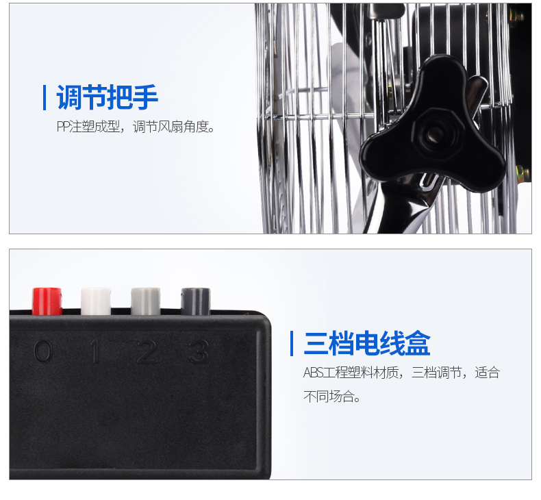 quạt kẹp Quạt điện Kaidi mạnh mẽ công suất cao quạt công nghiệp quạt sàn hộ gia đình thương mại máy tính để bàn ngồi xổm quạt ngồi leo núi - Quạt điện quạt mini điện máy xanh