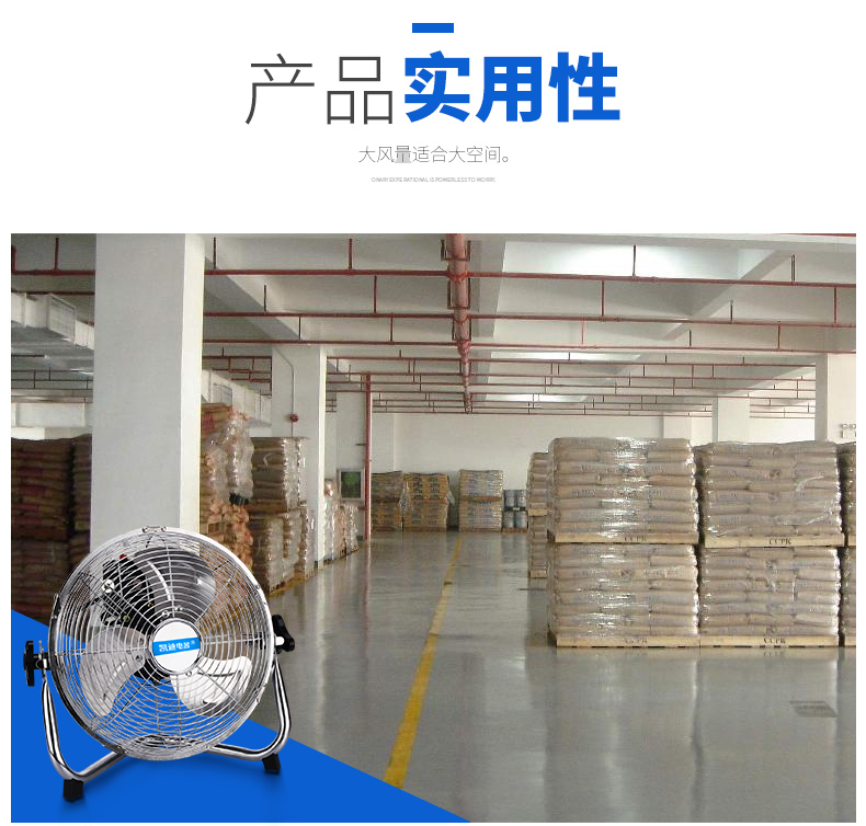 quạt kẹp Quạt điện Kaidi mạnh mẽ công suất cao quạt công nghiệp quạt sàn hộ gia đình thương mại máy tính để bàn ngồi xổm quạt ngồi leo núi - Quạt điện quạt mini điện máy xanh