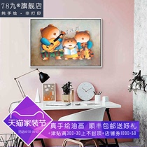 78 Nine modern simple cartoon character oil painting hand-painted childrens living room decoration painting pure handmade Dafen Village hanging painting