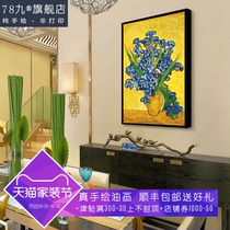 78 Nine-copy famous paintings Van Gogh orchid living room dining room European decorative painting porch pass painting pure hand-painted oil painting