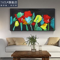 Modern living room sofa background abstract painting bedroom hand-painted decorative painting handmade childrens room hanging painting Dafen Village oil painting