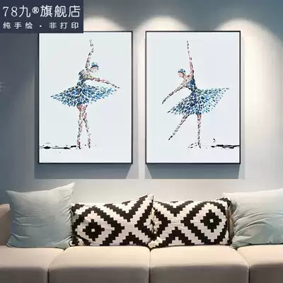 789 Modern minimalist hand-painted oil painting three-dimensional ballet dancing figure oil painting living room bedroom bed decoration painting