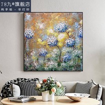 78 Nine American nostalgic Fortune Tree oil painting square Modern simple beauty Nordic decorative painting Entrance three-dimensional painting