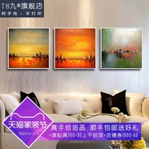 78 Nine modern living room triple decorative painting hand-painted abstract oil painting model room hanging painting combination three-piece painting customization