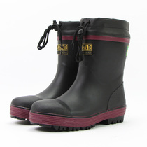 Large code 47484950 yards high - cylinder steel head anti - smashing mens security site safety waterproof rain shoes and shoes sauce shoes shoes