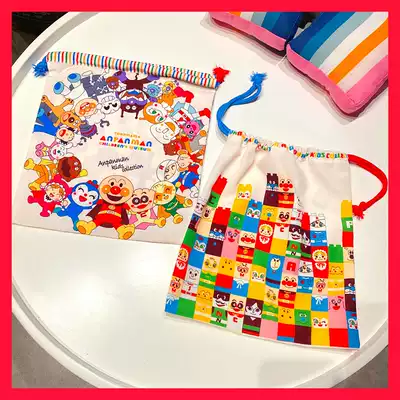 Bread and diaper bag canvas corset mouth stroller hanging bag baby snack storage bag baby bottle bag