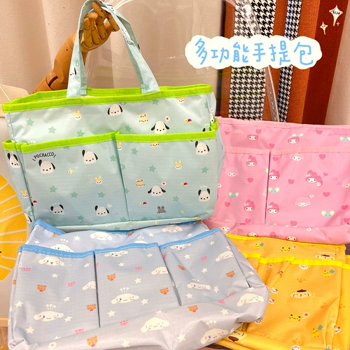 帕恰狗时尚女休闲手提包百搭纯色妈咪便携宝妈带娃外出便当手提包