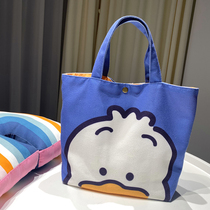 totu cartoon duck bento bag Japanese lunch box bag Super stool bag Canvas bag Student bag handbag