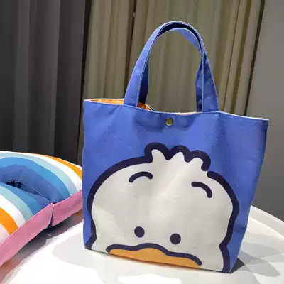 totu cartoon duck lunch bag Japanese lunch bag oversized lunch bag canvas bag student bag Hand bag