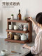 Solid wood cup holder dining table countertop storage tea cup coffee cup water cup rack cup storage rack sideboard storage rack