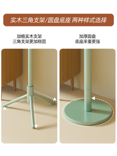 Solid Wood Coat Rack Dopamine-Style Clothes Rack Bedroom Floor-Standing Home Use Cream-Style Clothes and Bag Rack