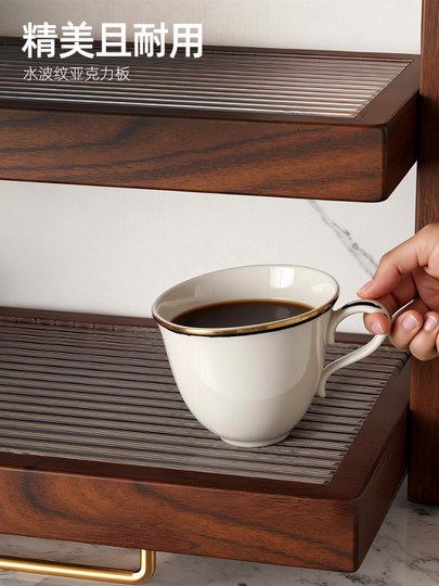 Vintage-Style Desktop Cup Holder Acrylic Storage Rack Multi-Layer Dining Table Shelf Coffee Shop Corner Storage Display