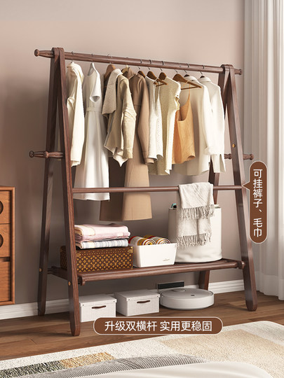 Solid Wood Floor-Standing Clothes Rack for Bedroom, Home Indoor Clothing Rack, Wooden Clothes Drying Rack with a High-End Feel