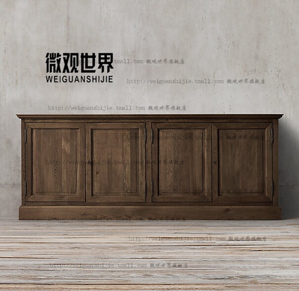 �ý��Ϲ�ҵ�索��񶷹�E7