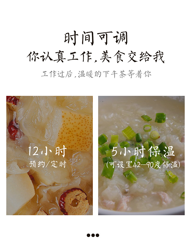 容威 烧水/炖煮/保温 便携式多功能电热水壶 700ml 图10
