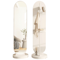 Rotatable mirror full-length mirror household mirror all-in-one multifunctional hotel mobile floor mirror with hanger