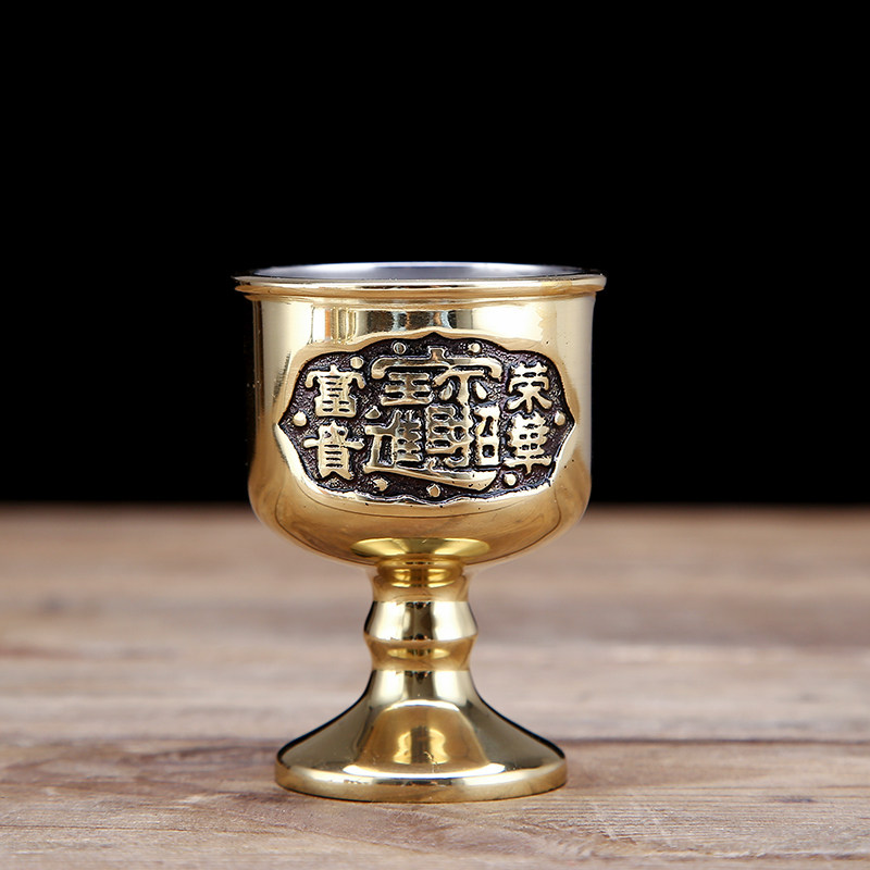 Xi Manti Home dedicated to Wuchaeshen High-footed Bronze Wine Cup anti-rust liner Water supply Cup Guan Gong Buddha for the cup