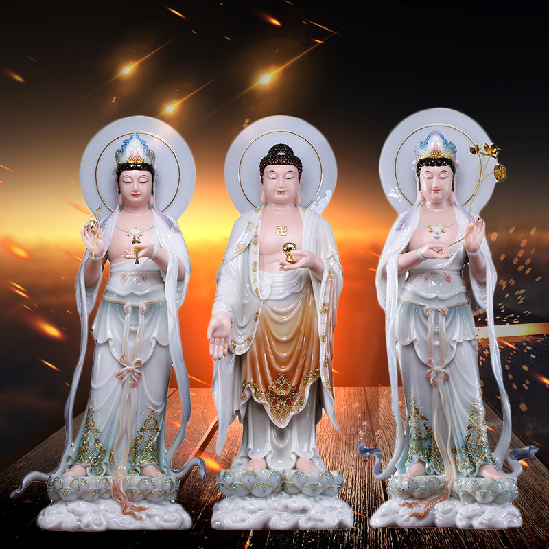 Western Sant' Han White Jade Buddha Statue home is dedicated to the color glaze inlaid with golden Guanyin BodhisattBodhisattBodhisattva Amitabu Buddha pendulum