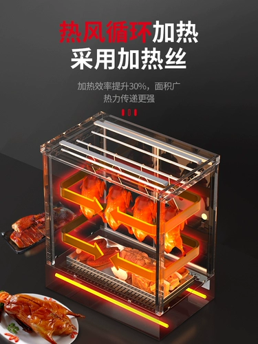 Термос для коммерческого использования, сумка-холодильник, стенд, поддерживает постоянную температуру