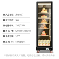 Черная одиночная дверь