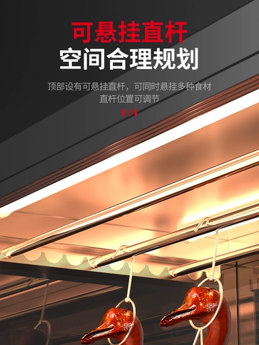 Термос для коммерческого использования, сумка-холодильник, стенд, поддерживает постоянную температуру