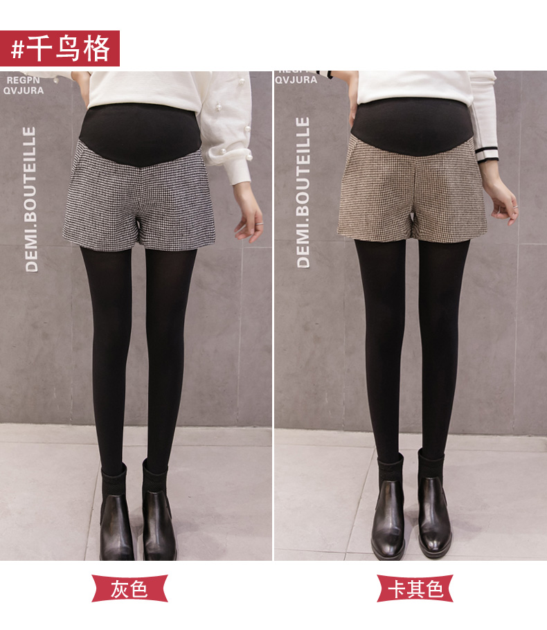 Mẫu áo thu đông 2018 cho bà bầu quần short nữ boot quần thủy triều mẹ mặc quần ống rộng thời trang quần bà bầu quần nâng bụng quần bầu thời trang