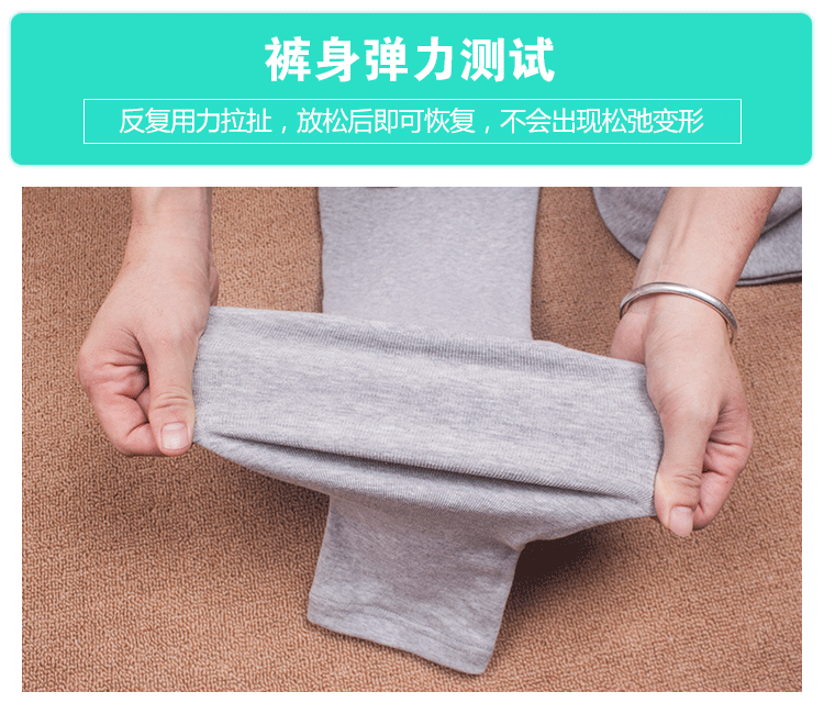 Quần legging mới 2018 quần áo thu đông cộng với quần nhung dày cho bà bầu mùa xuân và quần mùa thu nâng bụng ngoài mặc quần nữ đầm bầu đẹp