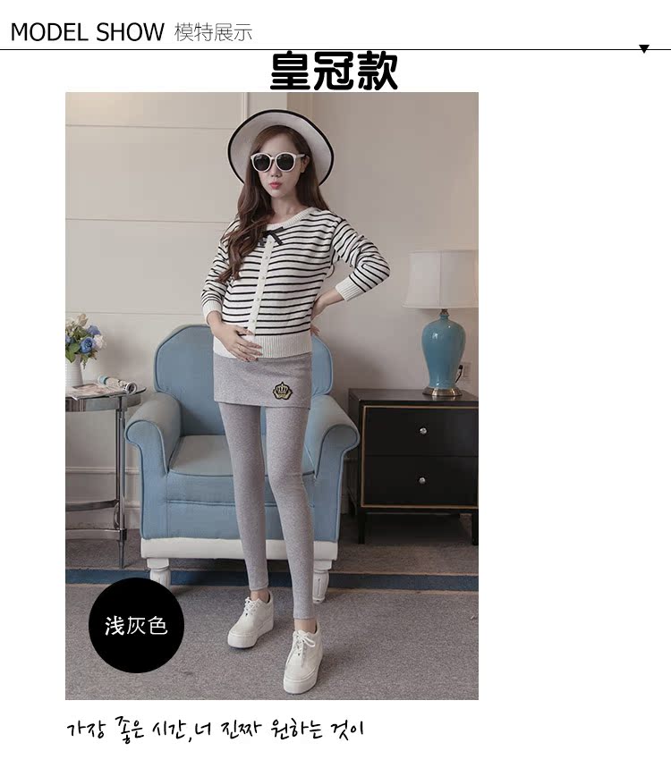 Quần legging mới 2018 quần áo thu đông cộng với quần nhung dày cho bà bầu mùa xuân và quần mùa thu nâng bụng ngoài mặc quần nữ đầm bầu đẹp