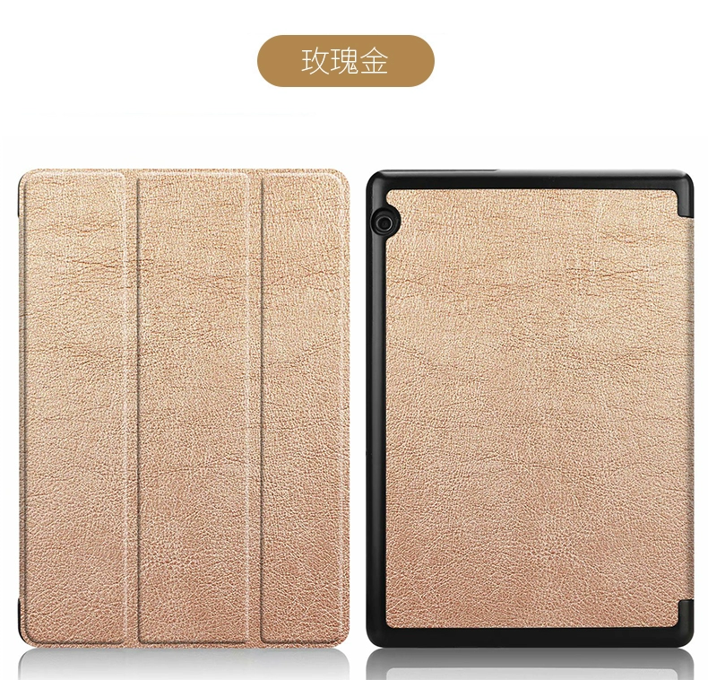 Huawei thưởng thức 10.1 bảo vệ tấm tấm lưới 5 da ban đỏ Rongyao Ping thả T5 máy tính 10,1 inch đứng AGS2-W09 / W19 / L03 / L09 đầy đủ đóng gói vỏ mỏng - Phụ kiện máy tính bảng bàn phím ipad pro 11