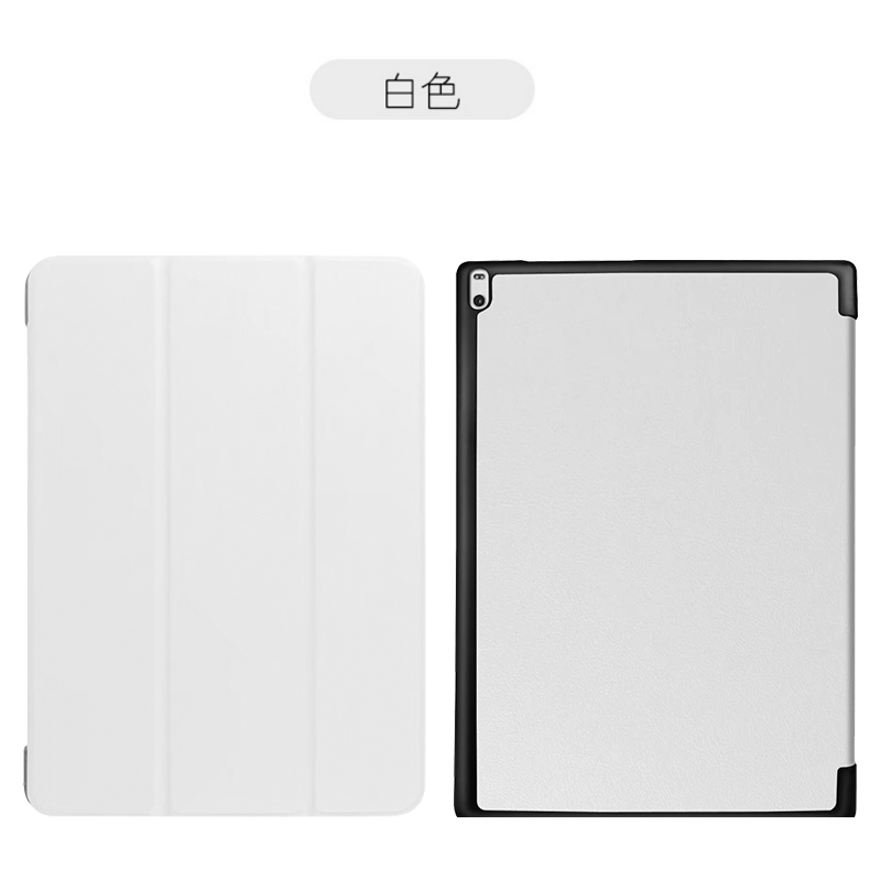 Lenovo Tab4 10 Plus vỏ bảo vệ toàn bộ màu đỏ bao gồm 10,1 inch TB-X704F / N máy tính bảng vỏ cứng màu đơn giản Bao da chống rơi Nhật Bản và Hàn Quốc khung sáng tạo với vỏ ngủ mỏng - Phụ kiện máy tính bảng bao da ipad pro