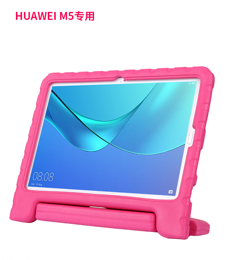 Ốp lưng bảo vệ máy tính bảng Huawei M5 màu đỏ 8.4 trẻ em chống rơi SHT-W09 / AL00 bao da máy tính bao gồm 10,8 inch CMR-W09 / AL00 silicon chống rơi vỏ mỏng di động - Phụ kiện máy tính bảng ốp lưng ipad air 2
