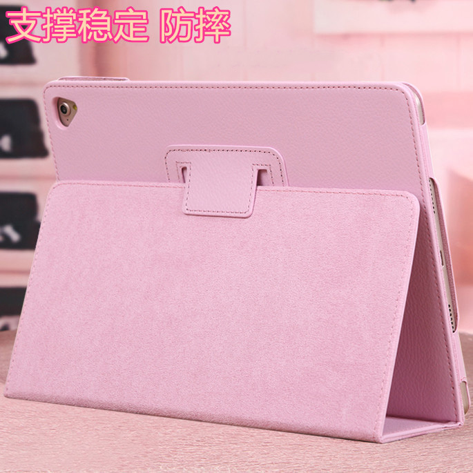 2022 new for Apple tablet ipad9 8 protective shell Pro12 9 11 10 2 all-inclusive anti-fall air5 4 3 leather case 7th generation mini6