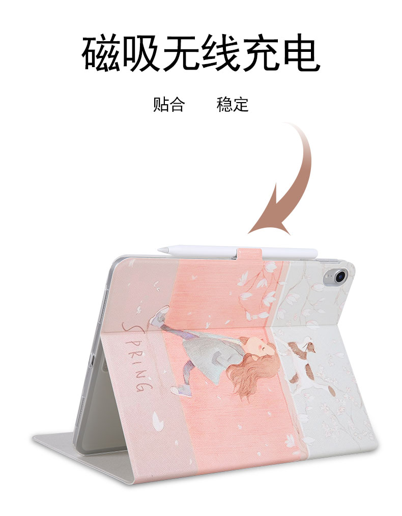 ipad pro11 tay áo bảo vệ mạng phim hoạt hình màu đỏ toàn màn hình của Apple 11 inch ipadpro đầy đủ viền A1980 A1979 A2013 A1934 Tablet PC Case silicon mỏng vỏ mềm - Phụ kiện máy tính bảng ban phim ipad
