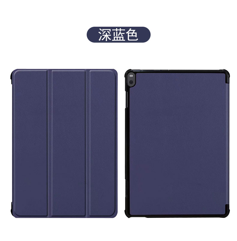 Ốp lưng bảo vệ phẳng Lenovo Tab P10 màu đỏ 10.1 inch bao gồm tất cả máy tính chống rơi TB-X705F bao da đơn giản X705N Nhật Bản và Hàn Quốc hỗ trợ vỏ cá tính sáng tạo với lớp vỏ mỏng - Phụ kiện máy tính bảng bàn phím ipad air 3