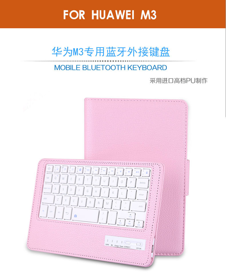 Huawei M3 bảo vệ bàn phím mạng màu đỏ bao gồm tất cả máy tính bảng 8.4 inch BTV-W09 không dây bao ngoài bàn phím bao da BTV-DL09 sáng tạo dễ thương cô gái chống vỡ vỏ mỏng - Phụ kiện máy tính bảng cường lực ipad