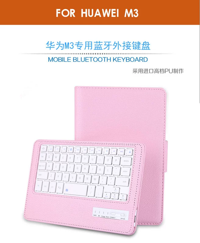 Huawei M3 bảo vệ bàn phím mạng màu đỏ bao gồm tất cả máy tính bảng 8.4 inch BTV-W09 không dây bao ngoài bàn phím bao da BTV-DL09 sáng tạo dễ thương cô gái chống vỡ vỏ mỏng - Phụ kiện máy tính bảng