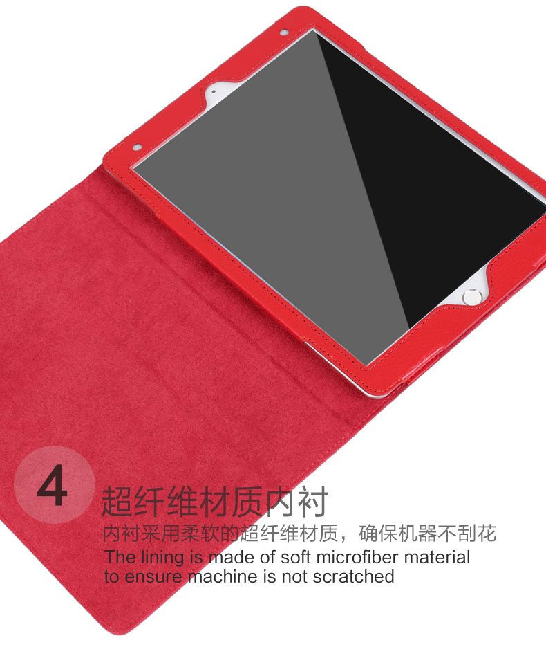 Apple ipad air2 bảo vệ vỏ lưới màu đỏ ipadair2 bao da với ipad ngủ đông Nhật Bản và Hàn Quốc sáng tạo khung chống vỡ a1566 a1567 máy tính bảng cô gái dễ thương vỏ mỏng - Phụ kiện máy tính bảng máy tính bảng kèm bàn phím