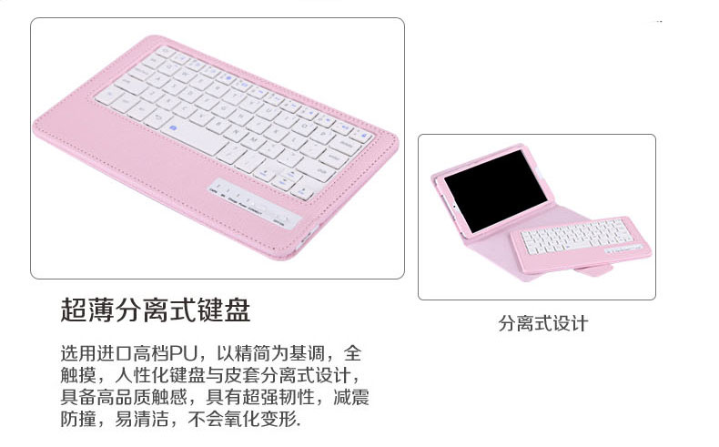 Huawei M3 bảo vệ bàn phím mạng màu đỏ bao gồm tất cả máy tính bảng 8.4 inch BTV-W09 không dây bao ngoài bàn phím bao da BTV-DL09 sáng tạo dễ thương cô gái chống vỡ vỏ mỏng - Phụ kiện máy tính bảng cường lực ipad