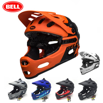 American Bell Super 3R Mips children balance car full helmet adult mountain bike riding detachable helmet