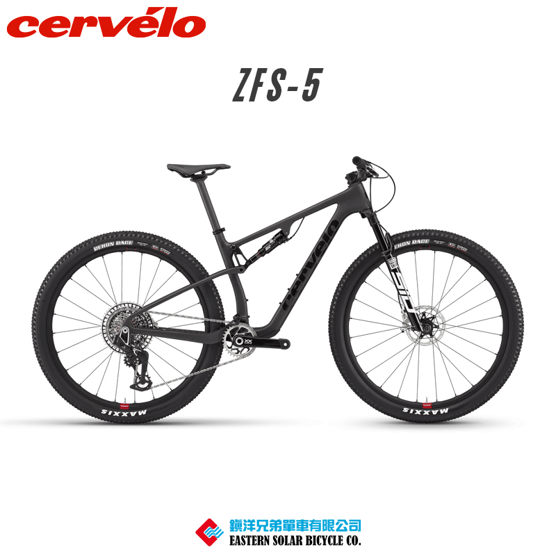 Canada's Cervelo Zfs-5 Lightweight Carbon Fiber Competition Xc Soft-Tail Suspension Off-Road Mountain Bike Canada's Cervelo Zfs-5 Lightweight Carbon Fiber Competition Xc Soft-Tail Suspension Off-Road Mountain Bike