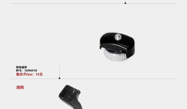 Compteur de vélo CAT EYE - Ref 2426741 Image 10