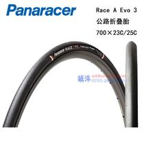 Japan Panasonic Panaracer Race A Evo3 road bike outer tire Foldable all-weather 700c