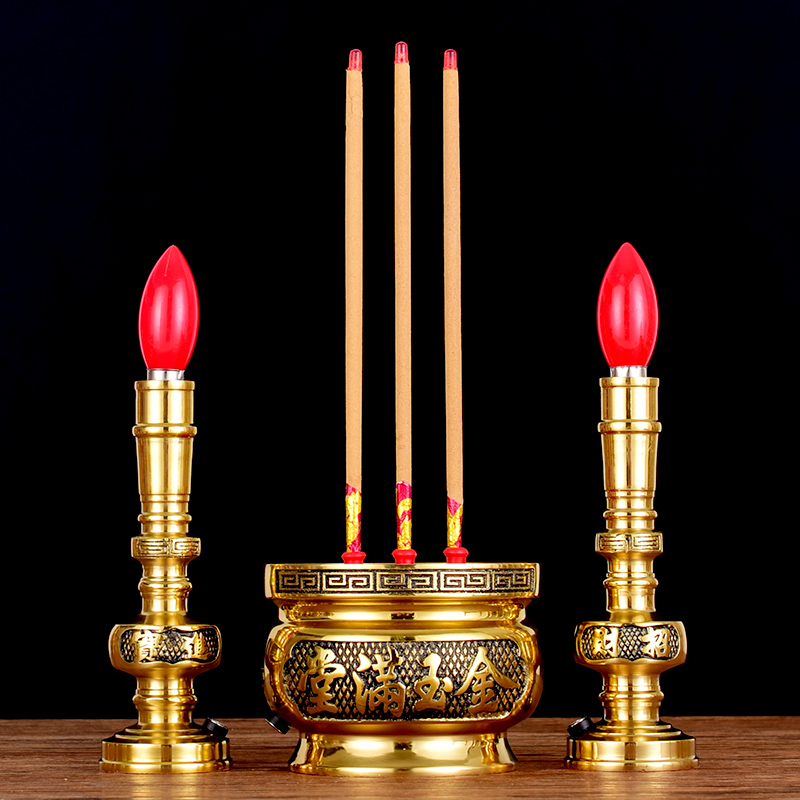 Buddha utensils for home for Buddha for Guanyin God of Wealth copper incense burner pure brass led insert electronic incense burner candle indoor retro