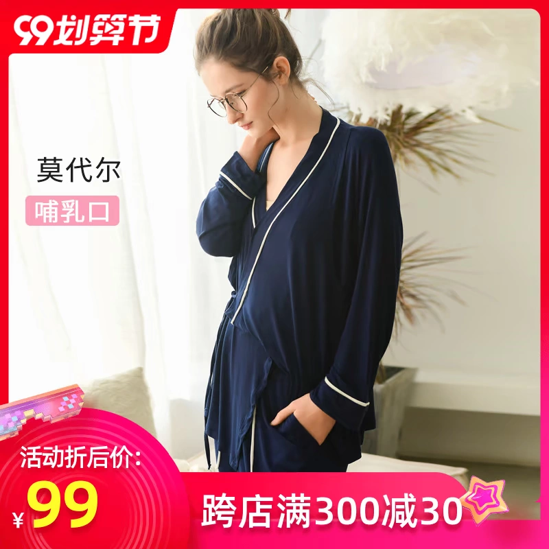 Mở phía trước cho con bú bộ đồ raglan tay áo co giãn cộng với kích thước phương thức dài tay kimono trại giam bộ đồ cho con bú - Giải trí mặc / Mum mặc