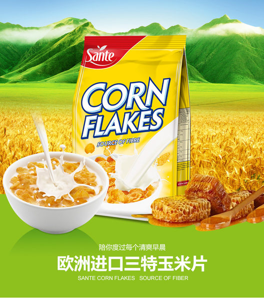 临期白菜 波兰进口 sante 三特 玉米片 250g*12包整箱 天猫优惠券折后￥40包邮（￥80-40）